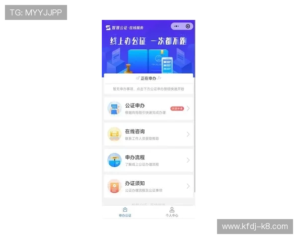 凯发手机官网旗舰店电话：联系客服获取最新产品信息与售后服务支持
