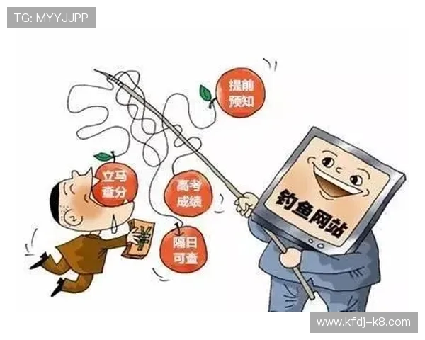 凯发真人手机版最新安全保障措施,确保玩家资金与信息的双重安全 凯发真人手机版最新安全保障措施,确保玩家资金与信息的双重安全