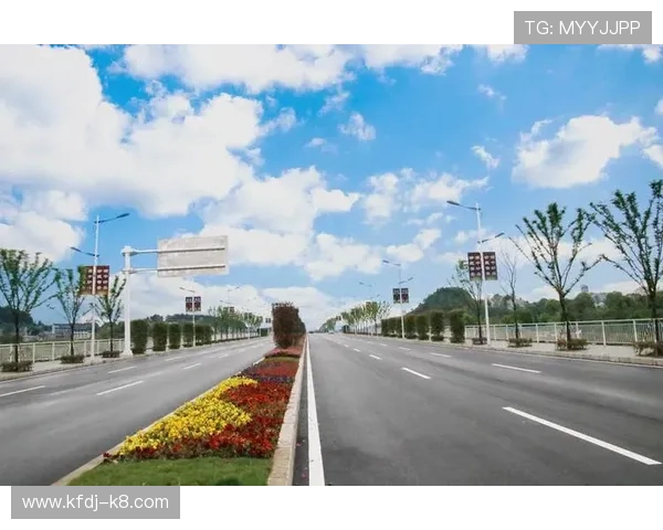 凯发电游客户端下载地址及安装步骤，快速获取官方安全版本