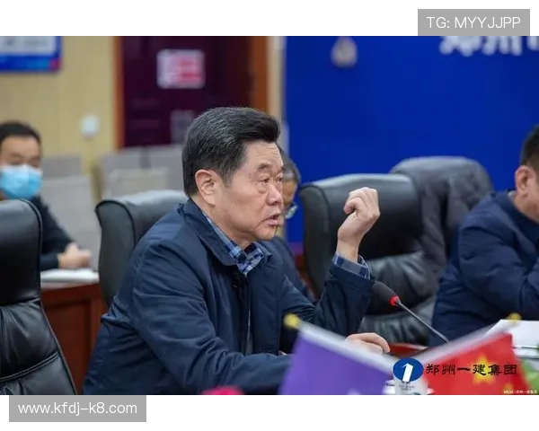 凯发集团最新消息今天：公司社会责任活动最新进展及公益项目