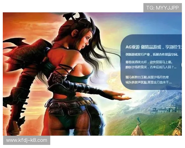 如何利用ag的网站进行在线娱乐与游戏体验的全面提升