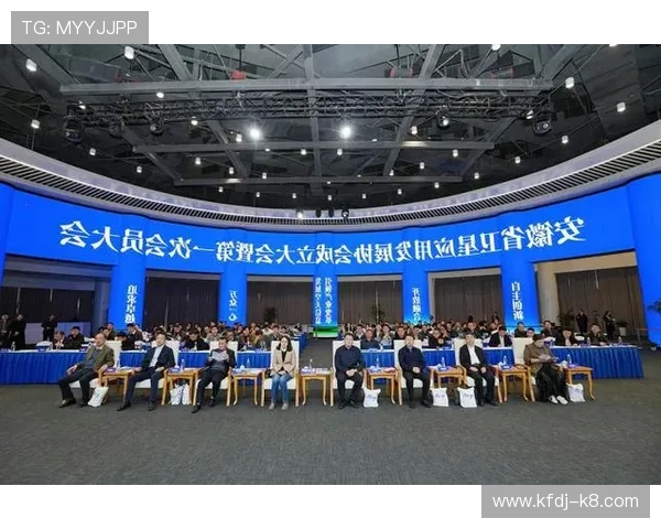 沙巴体育：技术创新推动体育博彩行业变革