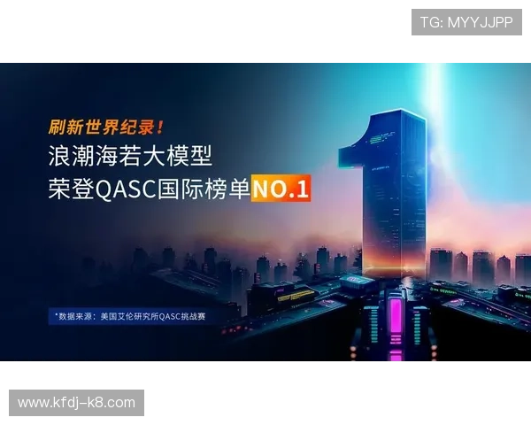 K8凯发国际入口安全稳定的登录指南助你轻松畅享线上娱乐体验