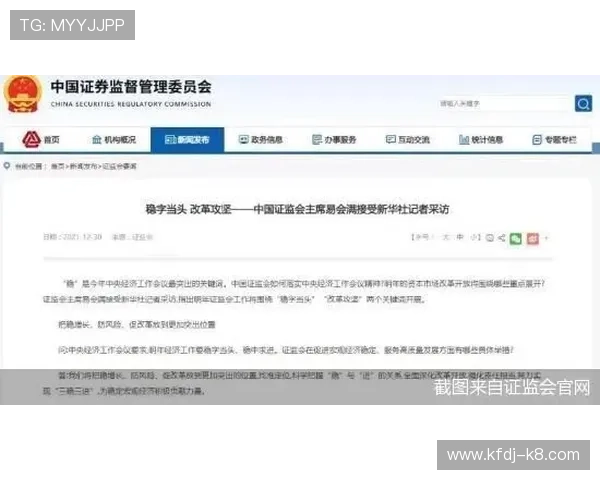 凯发官网平台注册失败的原因分析与解决建议