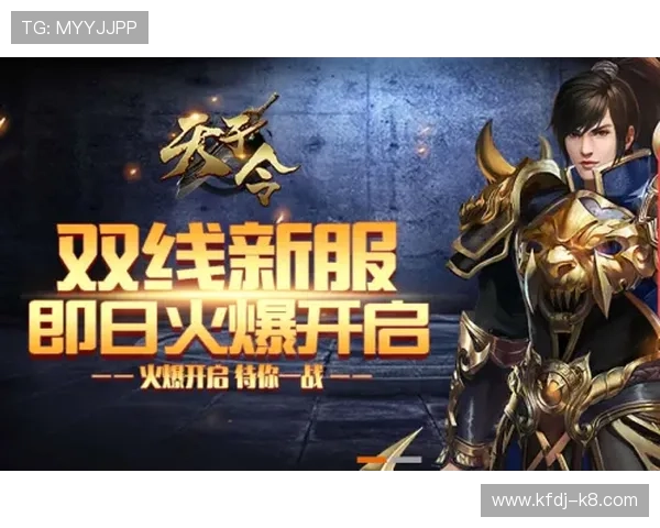 游戏之余，来看看凯发vip为玩家提供的独家福利