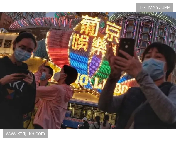 葡京平台：如何选择最可靠的线上博彩平台确保资金安全