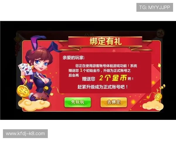 选择凯发娱乐在线地址时需要注意的几点事项