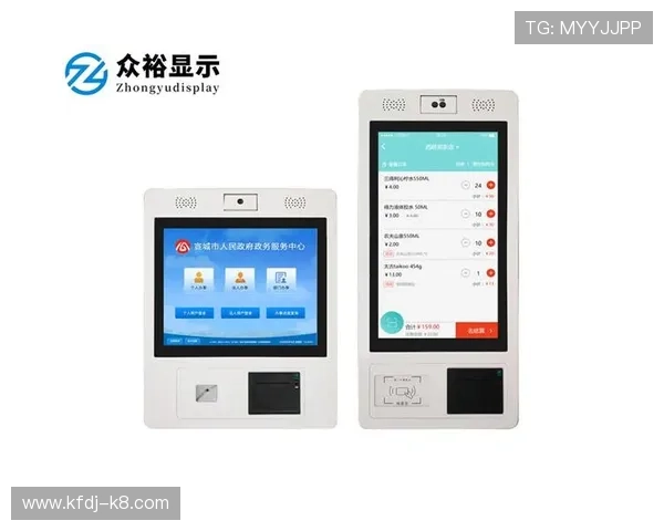 凯发k8国际首页登录：详细操作指南帮助新手快速上手