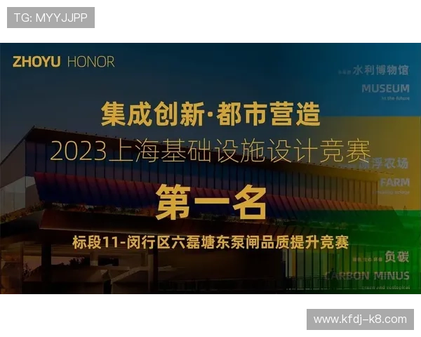 凯发ag旗舰厅登录最新版本上线，带来更流畅的娱乐体验