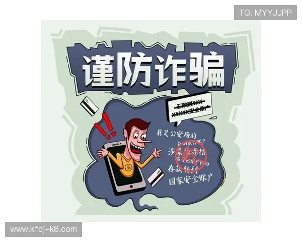 凯发K8手机版会员登录功能新增多重验证方式，保障账户安全与登录便捷性