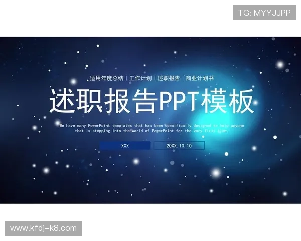 凯发体育平台网页版登录入口在哪获取官方最新登录地址的详细步骤