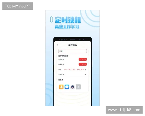 凯发备用手机app下载官网官方合作渠道，确保下载资源正规可靠无病毒