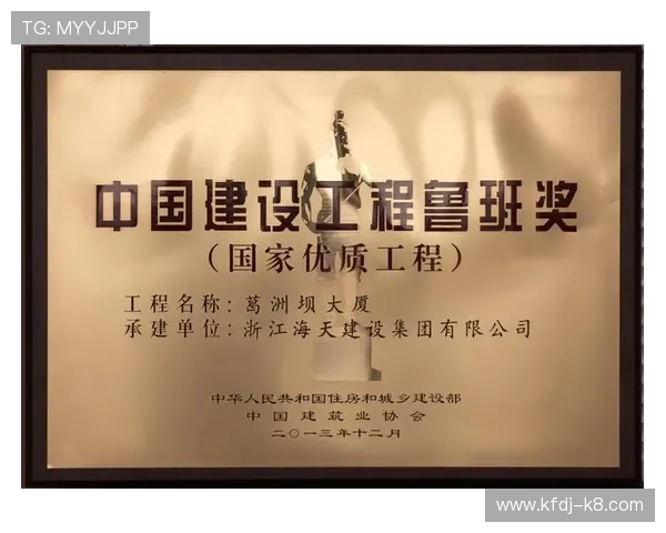 凯发娱乐在线官网提供安全可靠的登录环境，保障玩家个人信息与资金安全