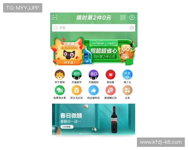 凯发CQ9老虎机高额奖金获取秘籍，掌握这些技巧轻松实现财富自由