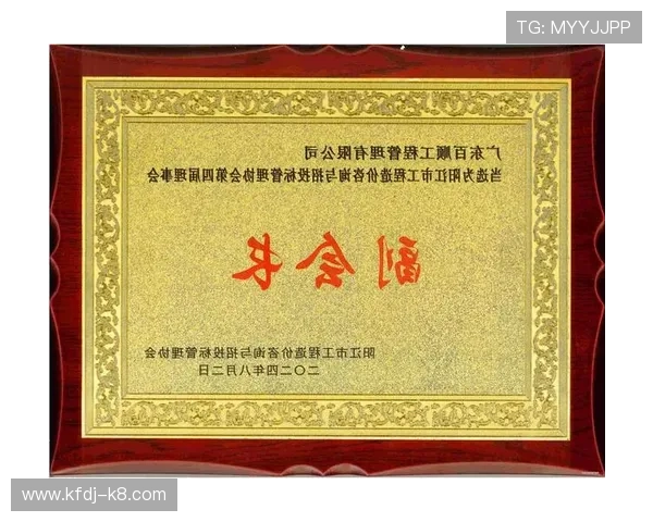 凯发k8官方旗舰厅高额奖金池与丰富赛事活动介绍