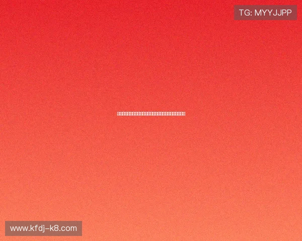 凯发娱乐官网平台携手知名品牌打造高品质线上娱乐生态系统