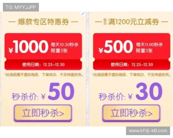 凯发娱乐账号注册优惠活动介绍新用户注册福利一览