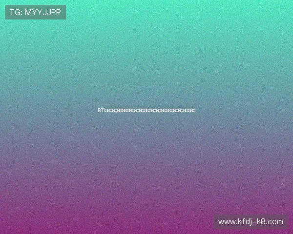 BTI体育体育博彩官网支持多种支付方式，方便快捷的充值提现服务全方位保障用户体验