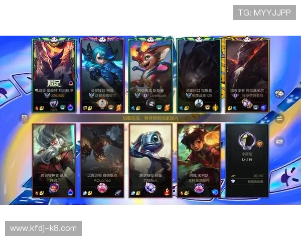 凯发官方手机版上线，随时随地畅享精彩游戏