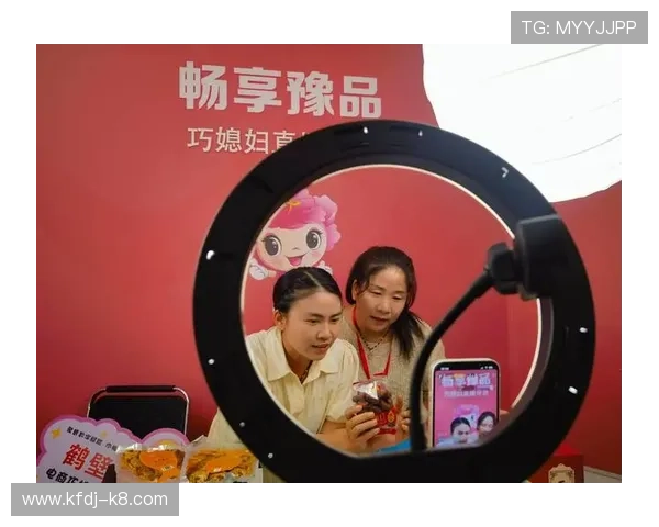 凯发直播线上手机版下载提供多平台支持,确保用户随时随地畅享高清直播内容和丰富玩法 凯发直播线上手机版下载提供多平台支持,确保用户随时随地畅享高清直播内容和丰富玩法