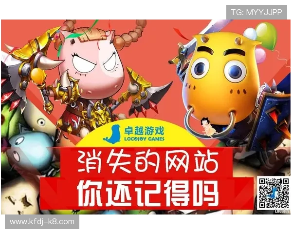 凯发旗舰厅官方网站下载最新版本，及时获取游戏更新内容，体验丰富多彩的游戏玩法