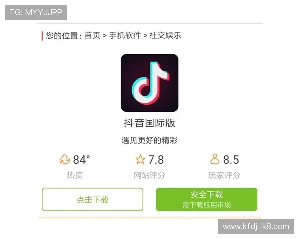 凯发登录安卓官方版下载安装指南,轻松注册登录开启精彩游戏之旅 凯发登录安卓官方版下载安装指南,轻松注册登录开启精彩游戏之旅