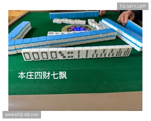 凯发抢庄牌九技巧攻略全面提升你的牌技水平