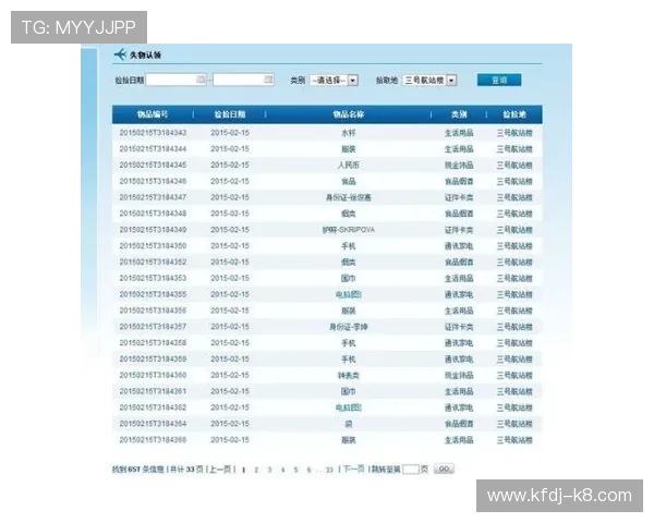 凯发电竞官网客服电话号码及服务时间全面介绍方便玩家及时咨询 凯发电竞官网客服电话号码及服务时间全面介绍方便玩家及时咨询