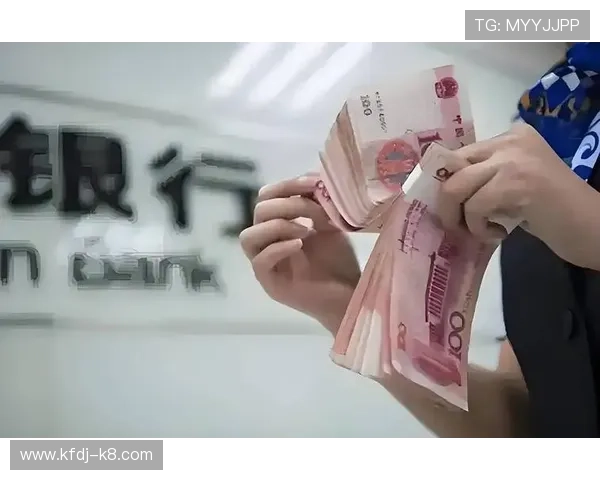 凯发线上开户成功后如何进行资金存取与安全保障