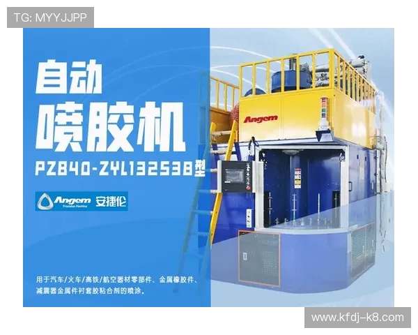 k8凯发赢家一触即发:最新赛事直播与精彩瞬间回顾带你领略激烈对战场面 k8凯发赢家一触即发:最新赛事直播与精彩瞬间回顾带你领略激烈对战场面