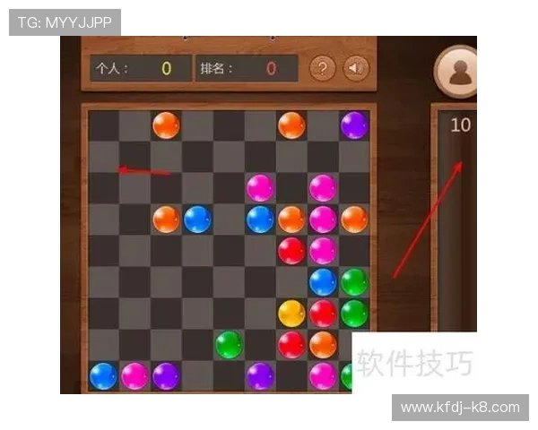 凯发客户端免费下载安装官网最新版本下载指南，确保每位玩家都能顺利安装体验