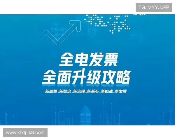 关注k8凯发版官网公告，第一时间掌握最新版本更新与活动信息