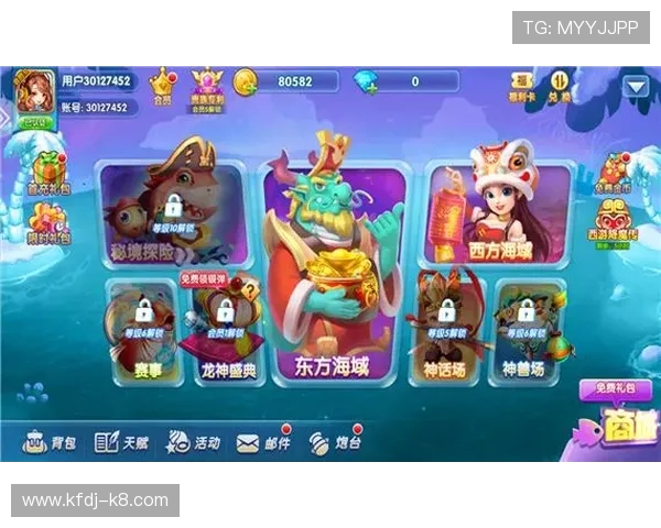 K8捕鱼试玩新手入门指南，详细介绍游戏规则与最佳操作策略