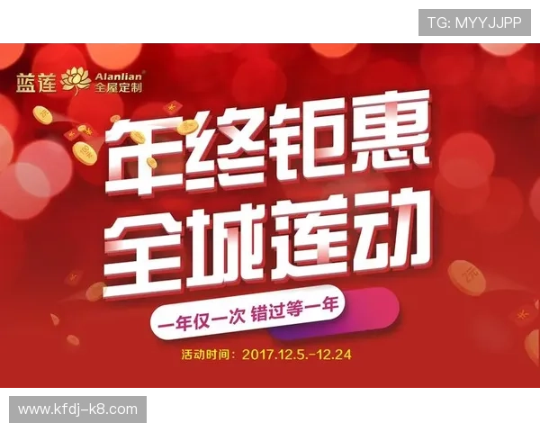 凯发PP电游优惠活动汇总2024年最新促销福利让你享受更多专属优惠