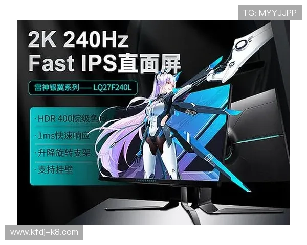 K8电竞官网的多平台支持与移动端体验优化详解