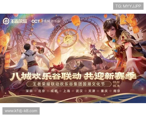 凯发开户下载官网推出优惠活动，助力玩家轻松开启精彩游戏之旅