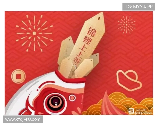 开运手机官网:探索最新开运产品与服务的官方平台,助你开启好运人生 开运手机官网:探索最新开运产品与服务的官方平台,助你开启好运人生