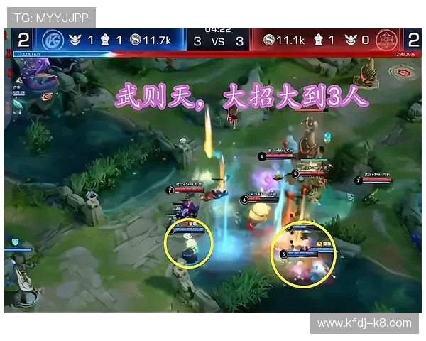 凯发手机官网首页提供丰富的游戏种类和安全保障措施，确保玩家体验更加安心顺畅