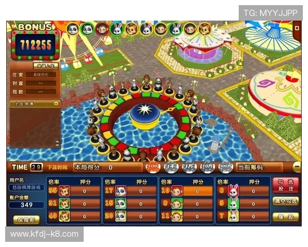 森林舞会电脑版免费下载安装，全面优化游戏性能让你畅玩无忧