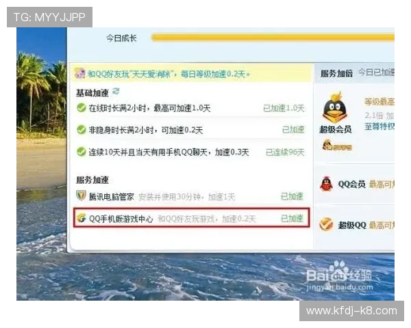 爱游戏官方入口网址详细介绍，帮助玩家轻松找到官方登录入口避免账号风险
