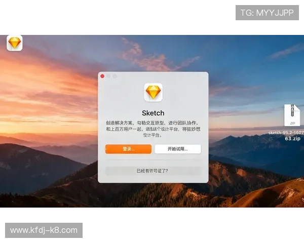 凯发旗舰厅注册下载安装流程详解，指导玩家快速完成账号注册与软件下载安装步骤