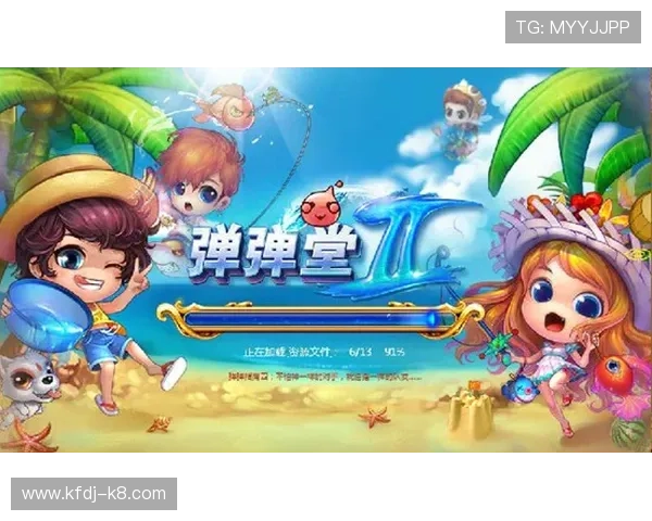 爱游戏体育官方下载最新版，快速下载安装，开启精彩纷呈的体育竞技游戏新世界