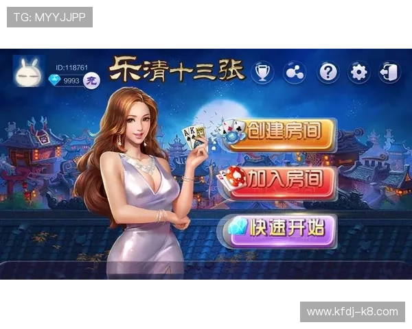 电脑扎金花游戏免费版下载推荐，零门槛体验真实赌场的精彩对决