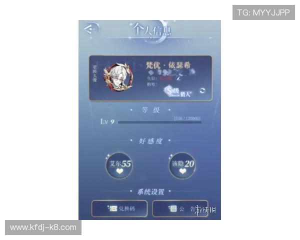 凯发登录入口客户端常见问题及解决方案，确保玩家顺利登录游戏无障碍