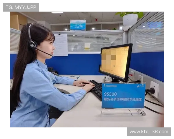 凯发真人在线客服实现24小时全天候服务，确保用户问题快速响应与高效解决