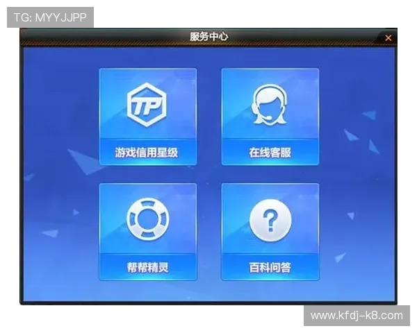 龙虎棋牌官网官方平台安全可靠，全天候客服保障您的游戏体验