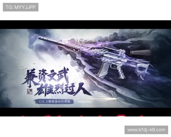 k8凯发网址最新安全登录入口推荐，确保玩家游戏体验零风险