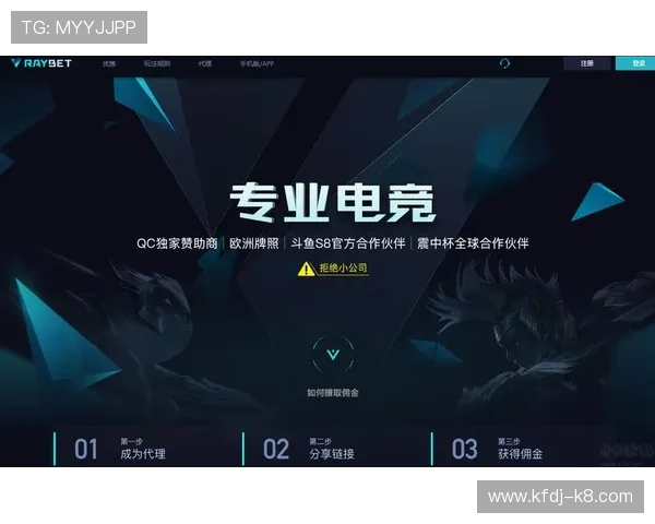 IM体育APP下载安装教程：快速上手操作流程与常见问题解决方案