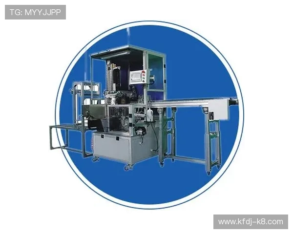 凯发k8网页登录提供安全稳定的游戏体验和便捷的登录方式,助你轻松畅玩多款热门游戏 凯发k8网页登录提供安全稳定的游戏体验和便捷的登录方式,助你轻松畅玩多款热门游戏