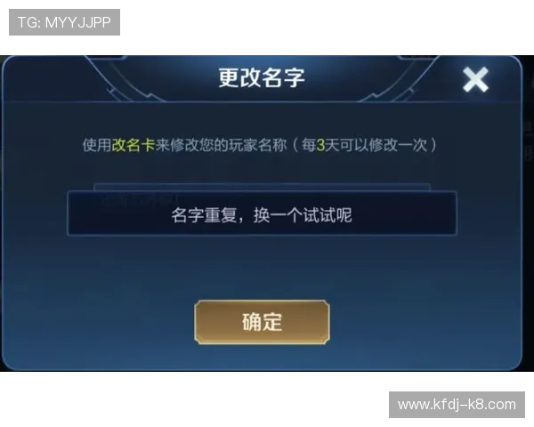 凯发包桌百家乐实时对战系统优势分析让玩家享受流畅无卡顿的游戏体验